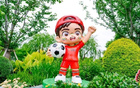世界杯“搬进”公园——浦东环上公园探索IP打造和生态价值转化