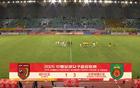 2026女超联赛第七轮赛后评球，四川vs北京