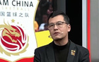 杨毅谈男篮12人：锋线冲击力能不能提升 别忘了过去在亚洲靠是什么