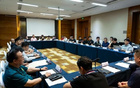 中足联球迷文明促进工作委员会第一次会议召开
