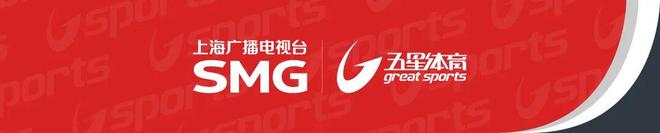 国内转会窗关闭，海港有新援要来？