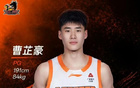 专访曹芷豪：失利比夺冠更刻骨铭心 用防守立足CBA