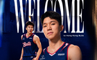 石奎放弃状元成绝唱！大学生下季必须先参加CBA选秀 落选才能签NBL