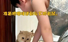 足球比赛女队医上场救治却抢走所有风头，看完视频又对中国足球充满了信心