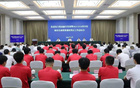 推进体文旅商融合发展暨2025/2026四川省城市足球联赛德阳赛区工作总结会召开