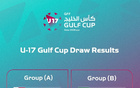 U17海湾杯分组出炉：U17国足与卡塔尔、阿联酋等4队一组