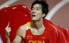 安置风波大结局！体育局冷处理，刘翔选择买断，11年98万工资全捐