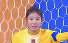 U20女足刘晨：看清我们和世界强队之间的差距，不逃避不气馁