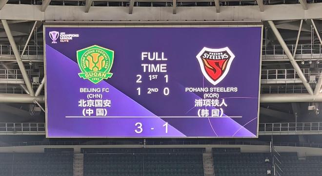 中超首轮全胜！国安3-1击败韩国豪门，亚冠外援发威，张稀哲传射