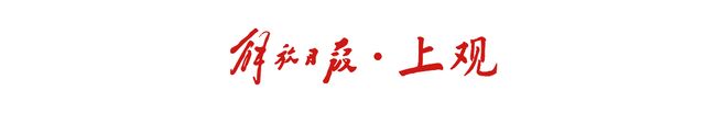 观点：中足联今年没有懒政，亚冠专属外援新政，托举起国安、海港亚冠开门红