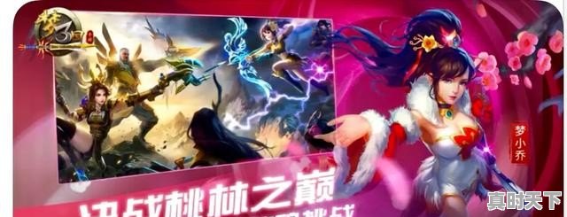 上海海港VS上海申花直播_上海海港VS上海申花AI智能剪辑精彩_上海海港VS上海申花自动生成进球集锦