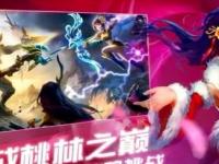 上海海港VS上海申花直播_上海海港VS上海申花AI智能剪辑精彩_上海海港VS上海申花自动生成进球集锦