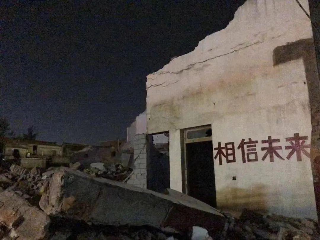 开拓者VS掘金直播_开拓者VS掘金智能规避拥堵节点加速直播_开拓者VS掘金直播进球瞬间自定义特效庆祝