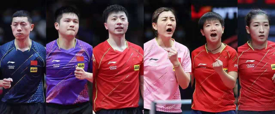 国际足联：2026年世界杯48支队将分12组 比赛场次增至104场